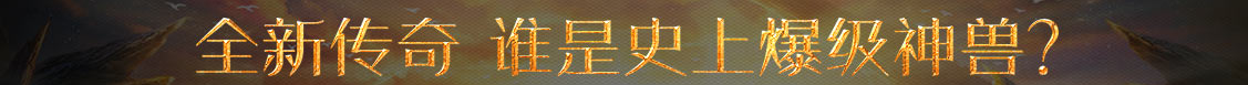 广元市娱乐网